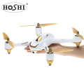 HOSHI Hubsan H501S X4 FPV drone RC quadcopter 1080P camera GPS Follow me home return drones black white